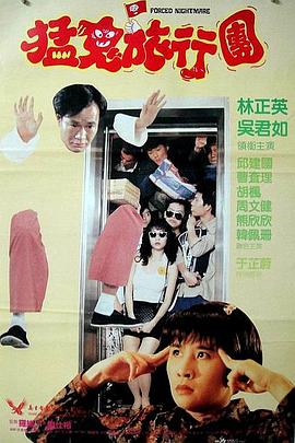 国产性自拍